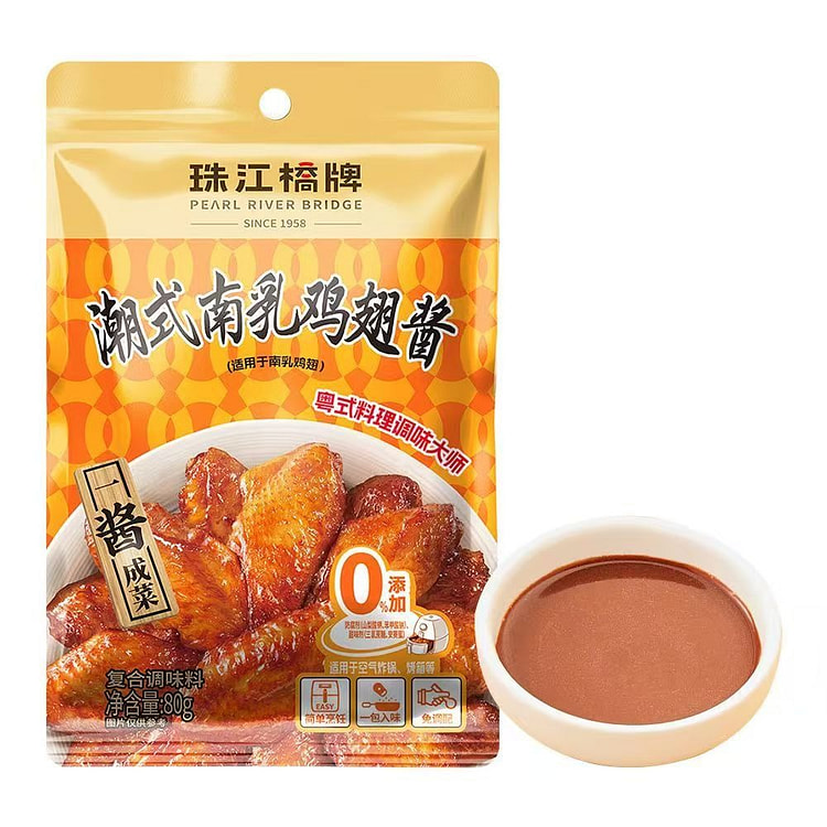 潮式南乳鸡翅酱80g*1袋 80 克