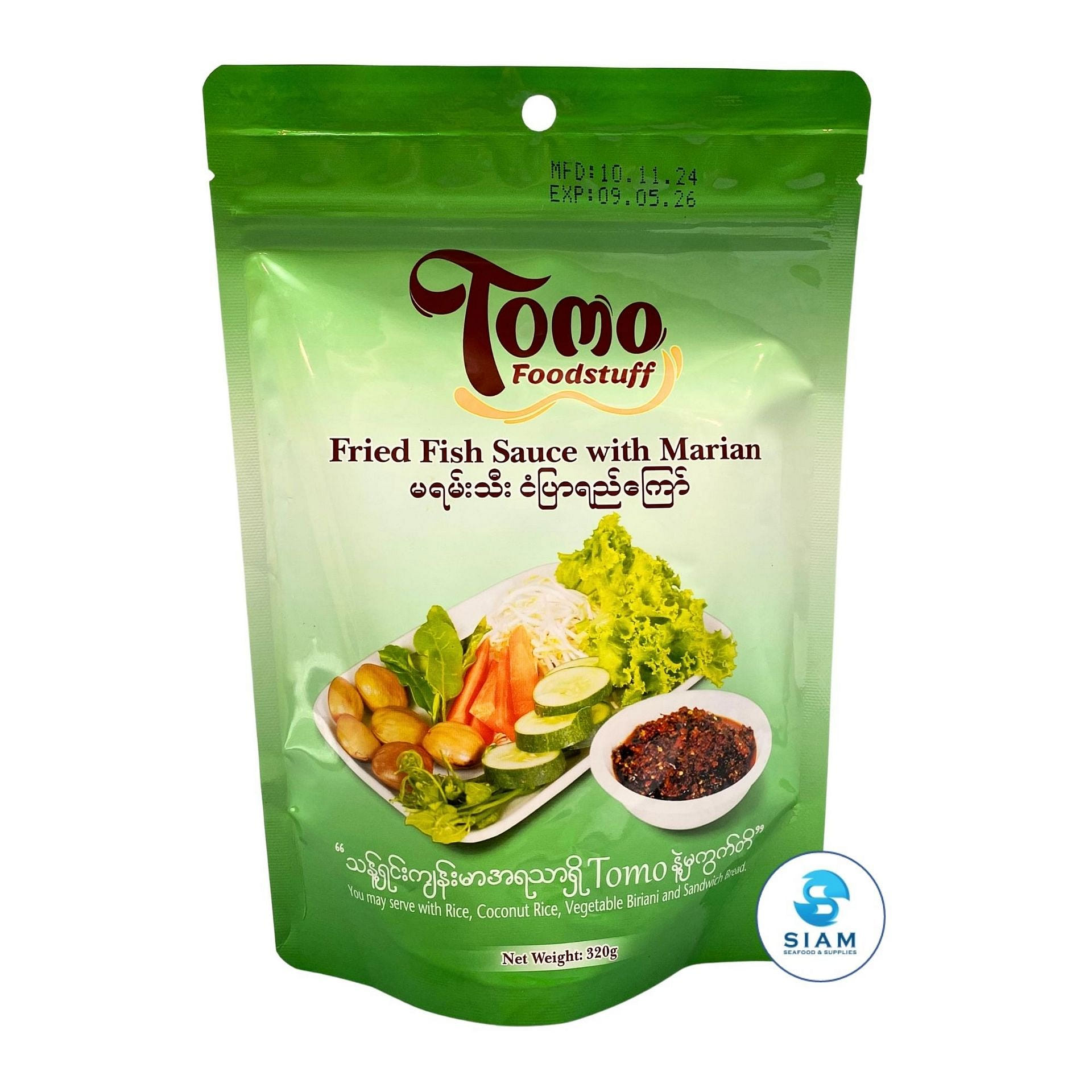 weee product zoom image