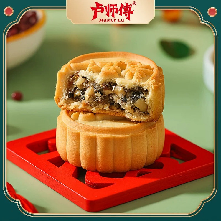 wuren mooncake 38 g (min 5)