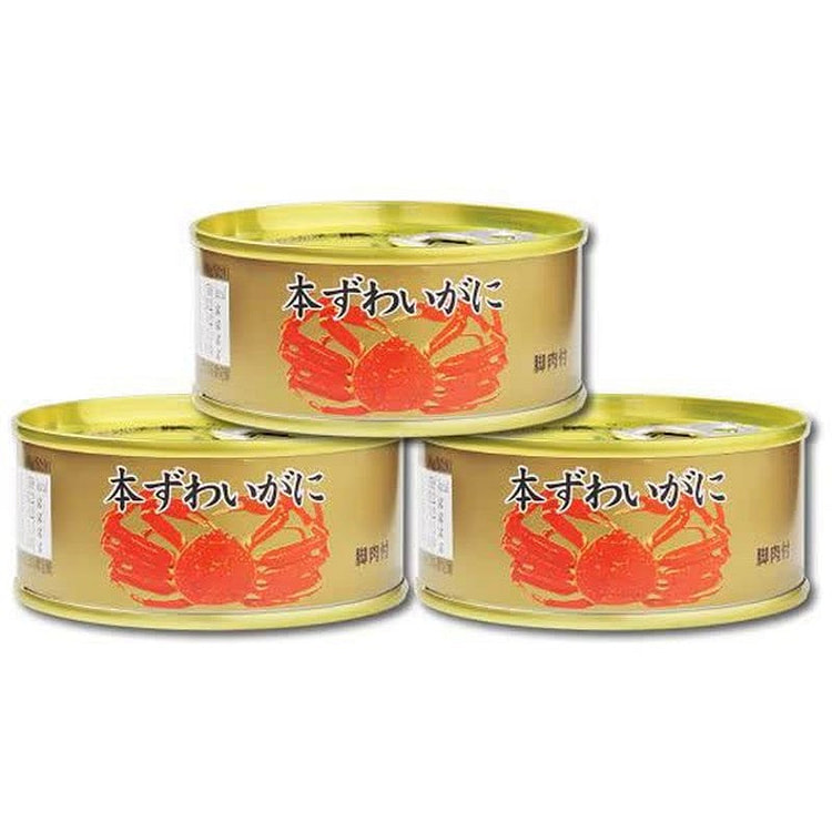 Maruya Snow Crab Leg Meat 65g x 3 Cans White Box 1 each