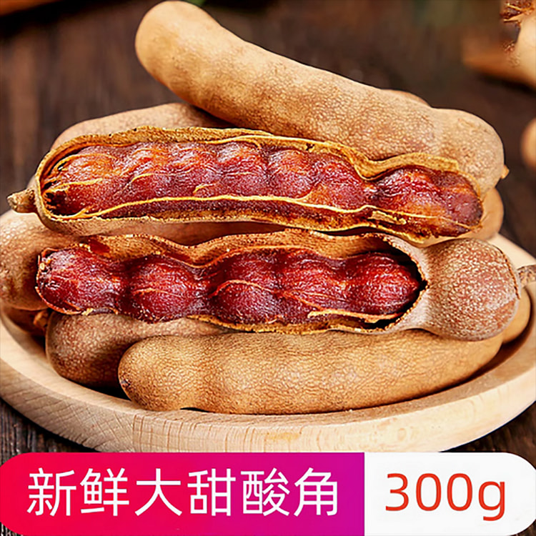 大甜酸角