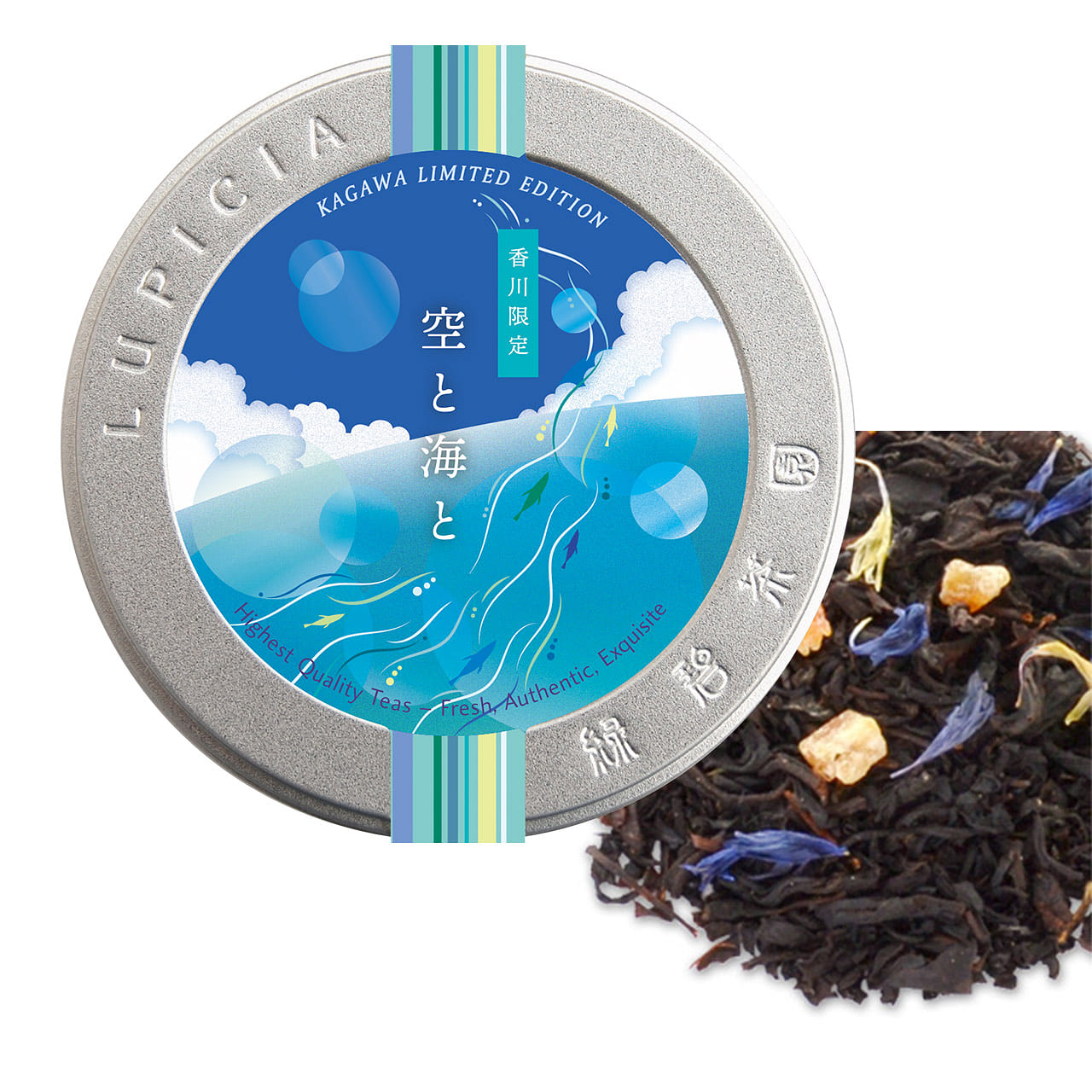 Lupicia Setouchi Sky and Sea Black Tea 50g 1 can