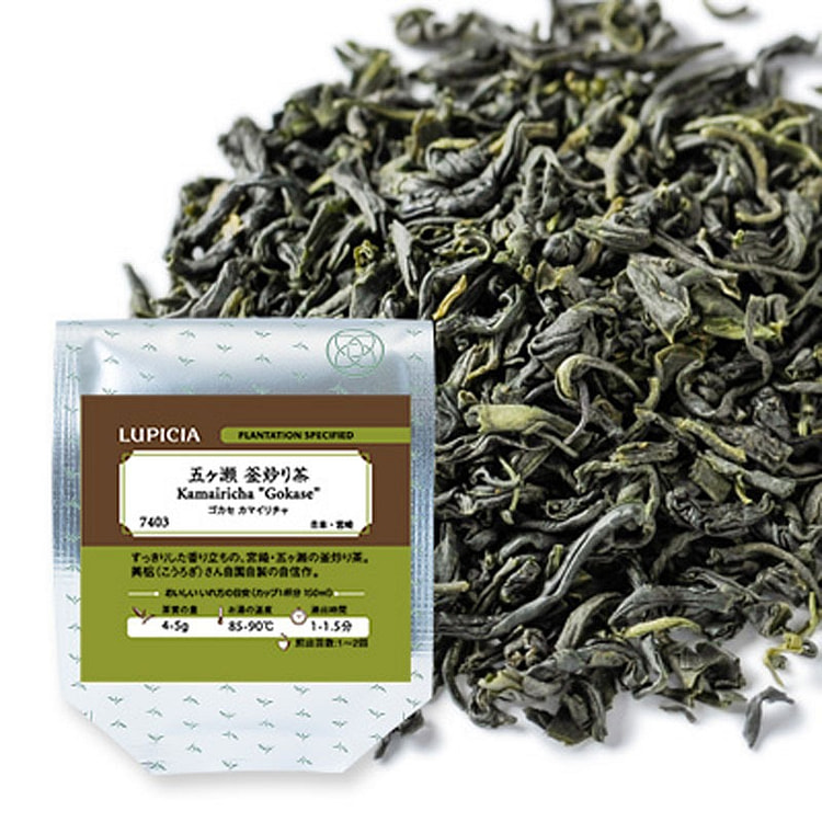 绿茶碧园  釜炒绿茶 50g