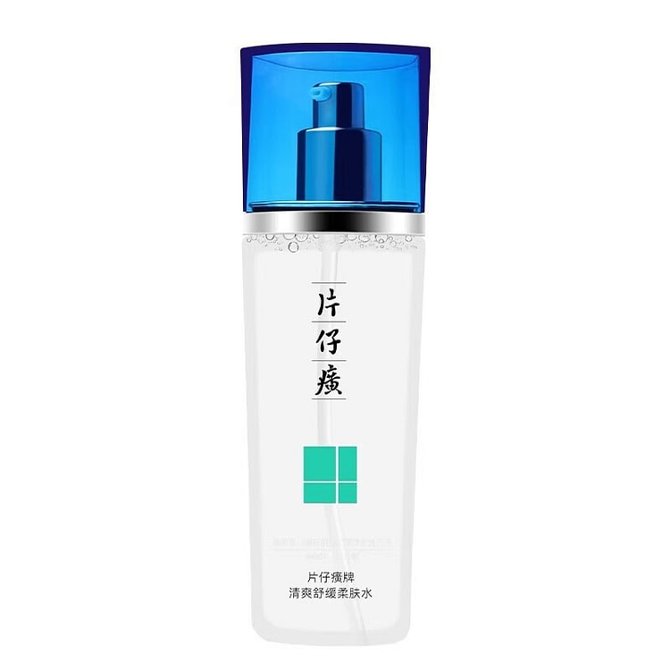 Refreshing and Soothing Acne Cream 40ml