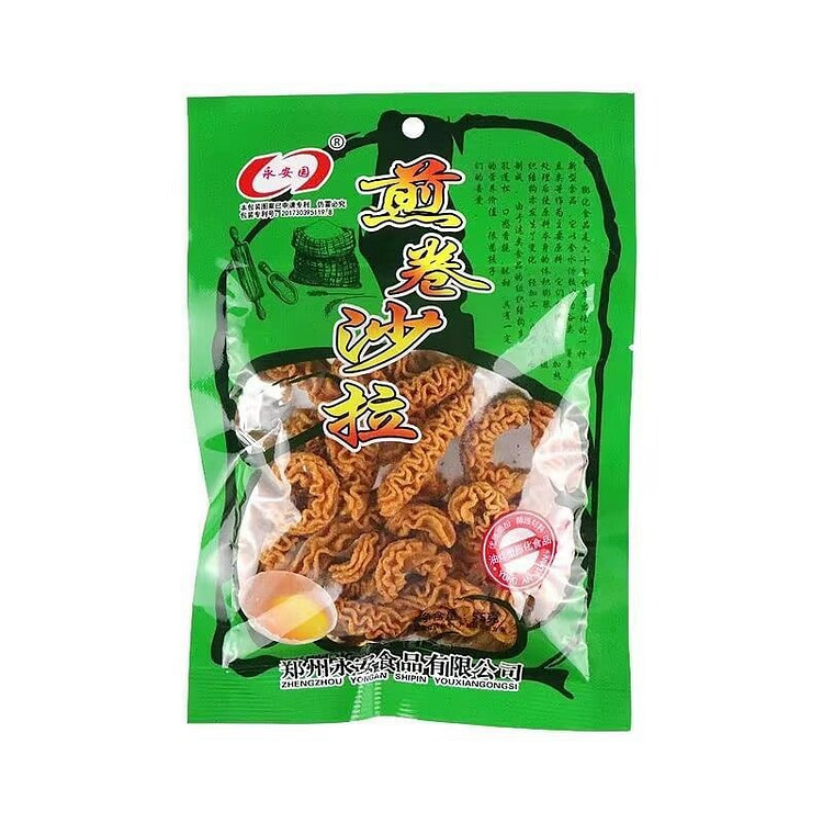 永安园煎卷沙拉南瓜酥126g3袋 3 包