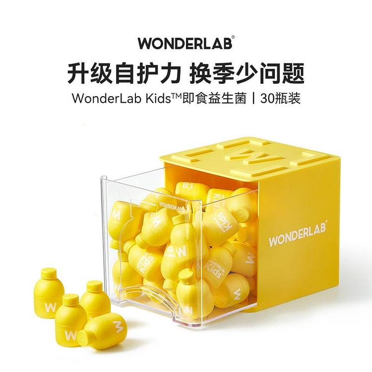 Wonderlab Kids Ready to Eat Probiotics 30 Bottles 1 each