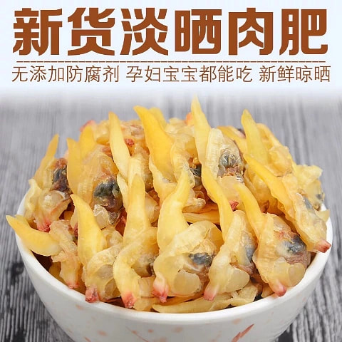 大号蛤蜊干免洗无沙海鲜贝类100g*1袋