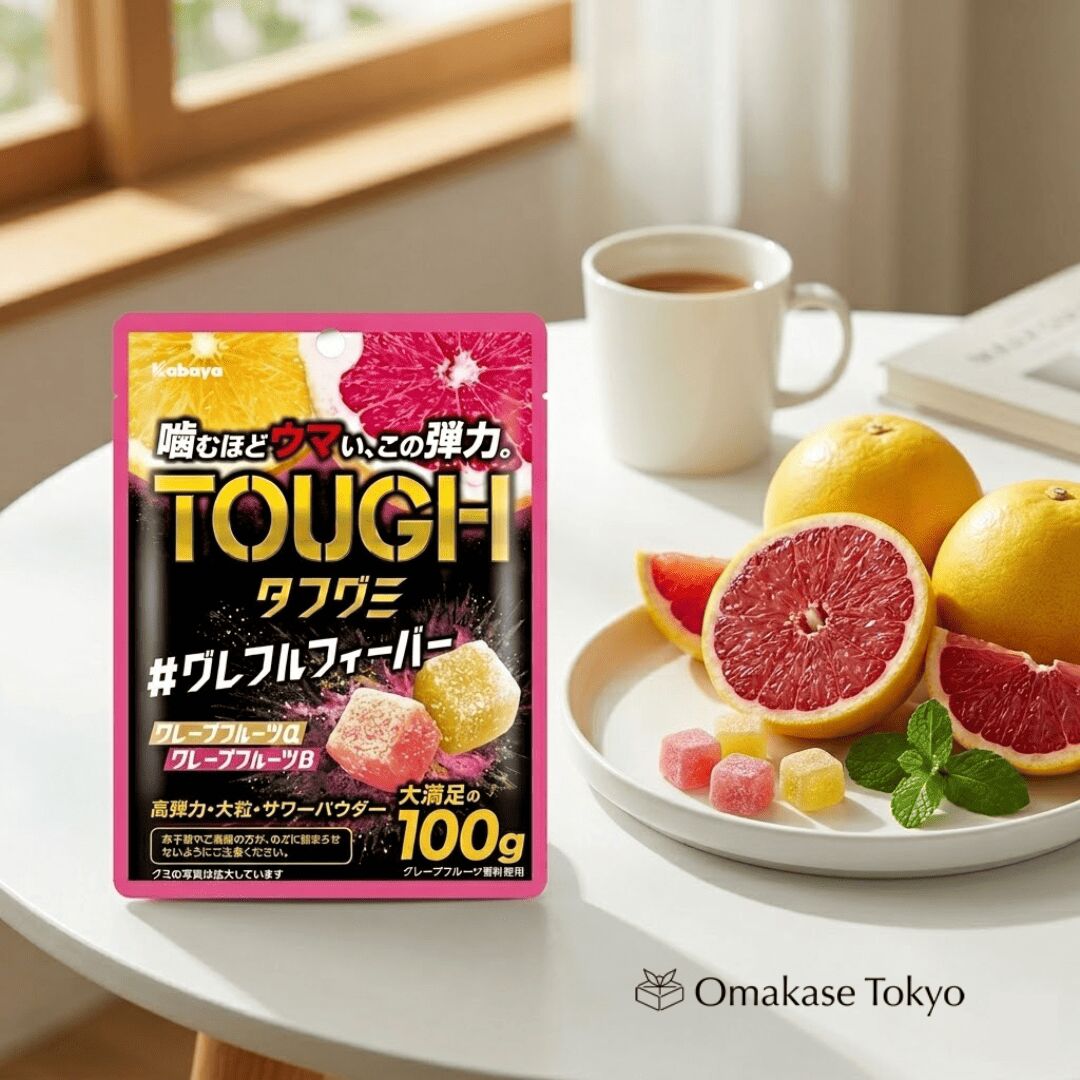 Kabaya Tough Gummy, Grefflefever 1.76 lb