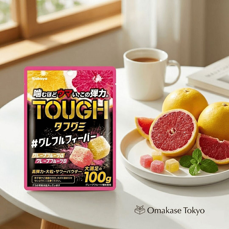 Kabaya Tough Gummy, Grefflefever 1.76 lb