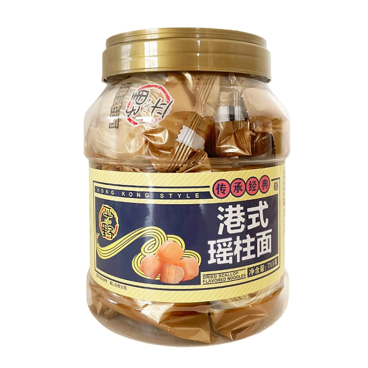 港式瑶柱面715g*1桶