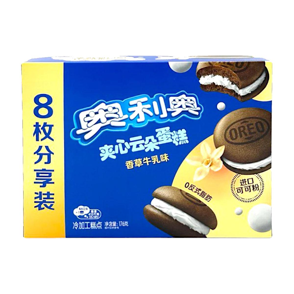 Oreo Cloud Cake Vanilla Flavor 1 個