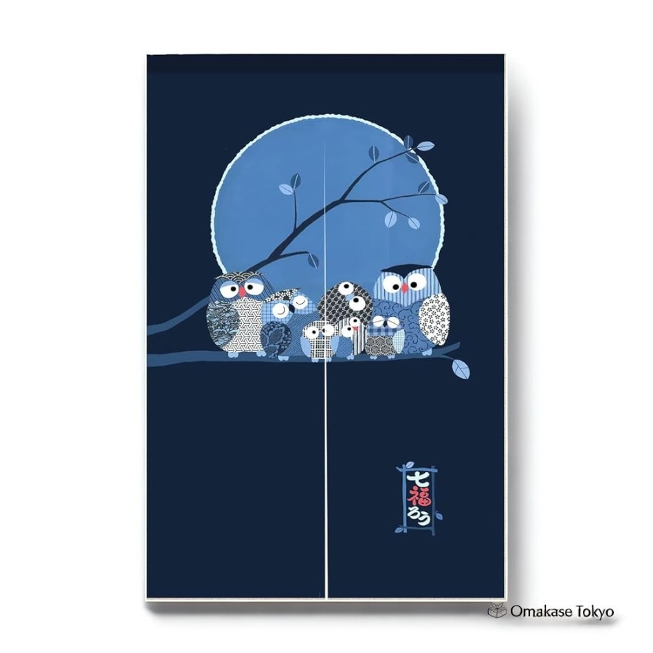 Noren Divider Curtain - 7 Lucky 200 g