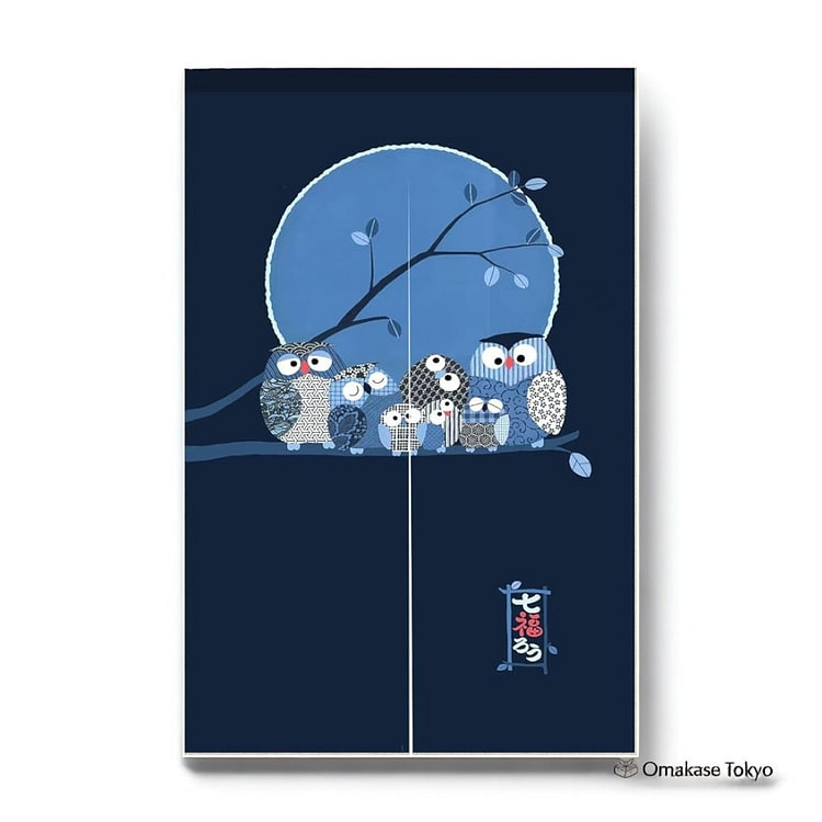 Noren Divider Curtain - 7 Lucky 200 g