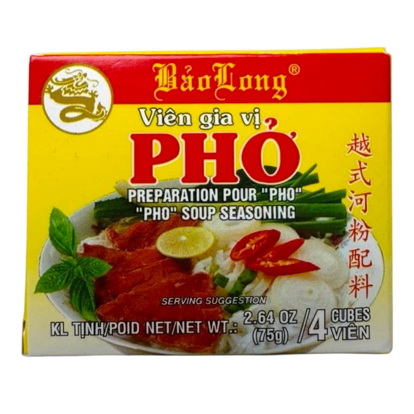 Bao Long Pho Soup Seasoning Cubes Gia Vi Pho 75 g