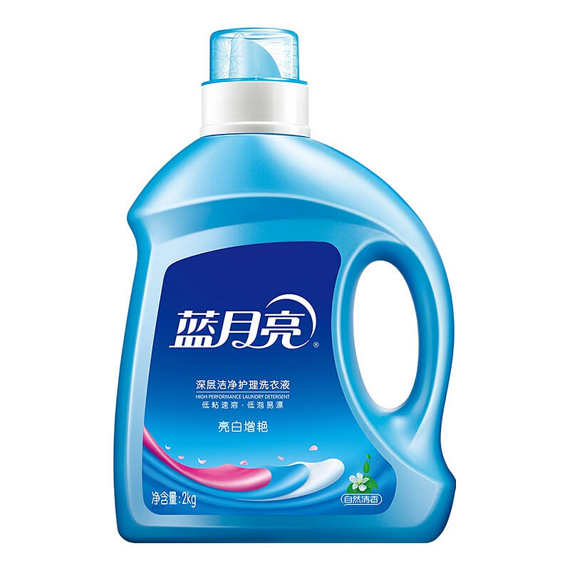 Blue Moon High Performance Detergent (Natural) 2000 g