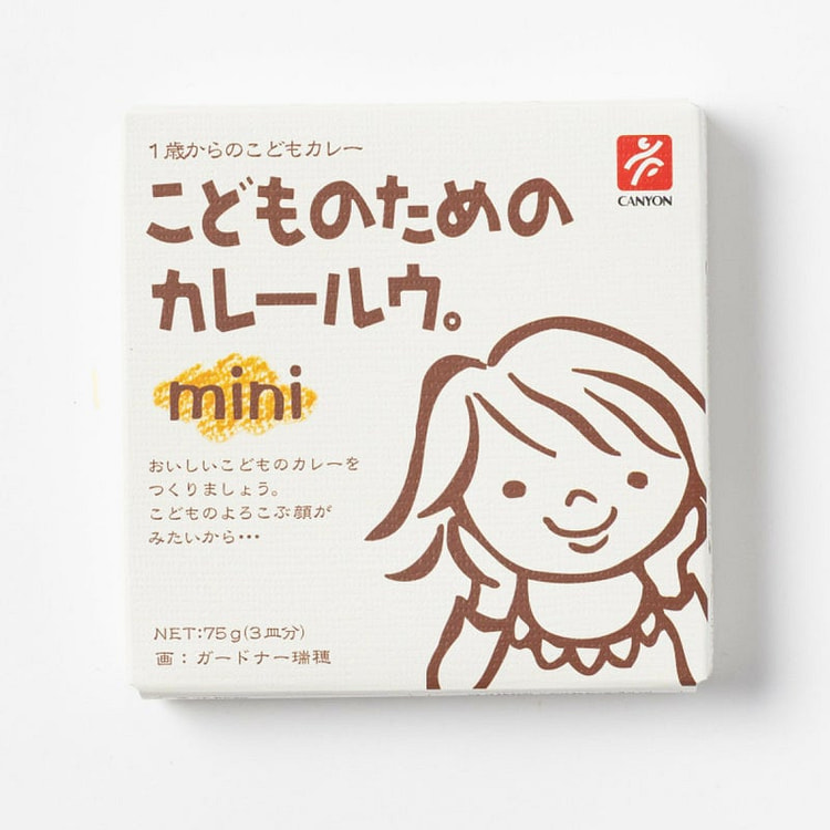 Canyon Spices Canyon Curry Roux for Kids 75g 1 box