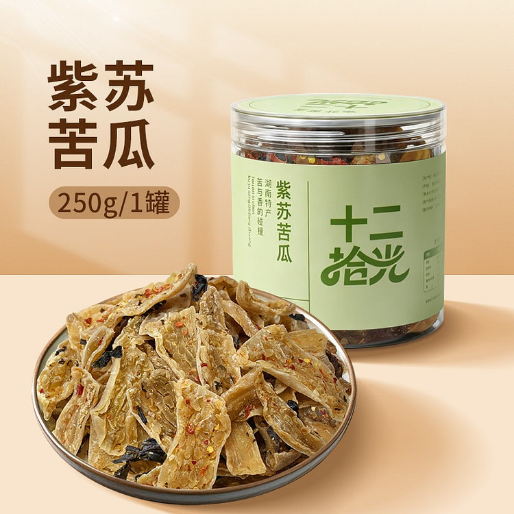 Perilla and bitter gourd dried product 250 g