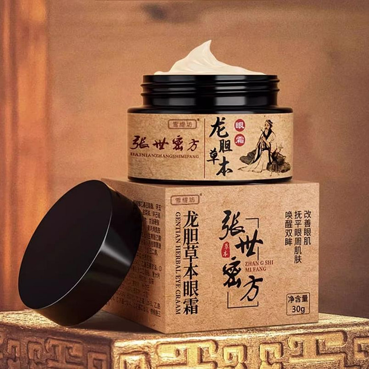 眼袋去除神器 抗皱细纹 龙胆去眼袋眼霜30g/瓶