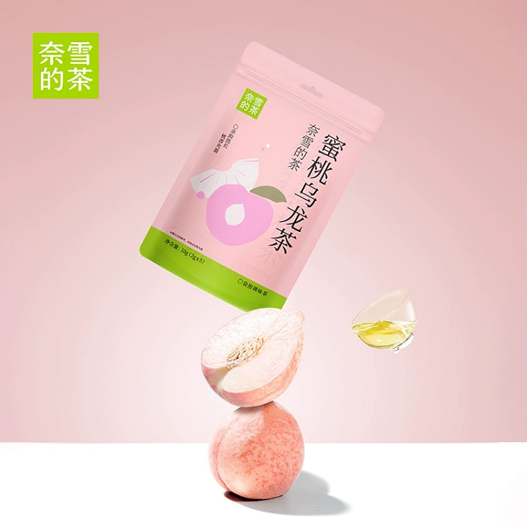 奈雪的茶自立袋蜜桃乌龙茶【5泡/袋】