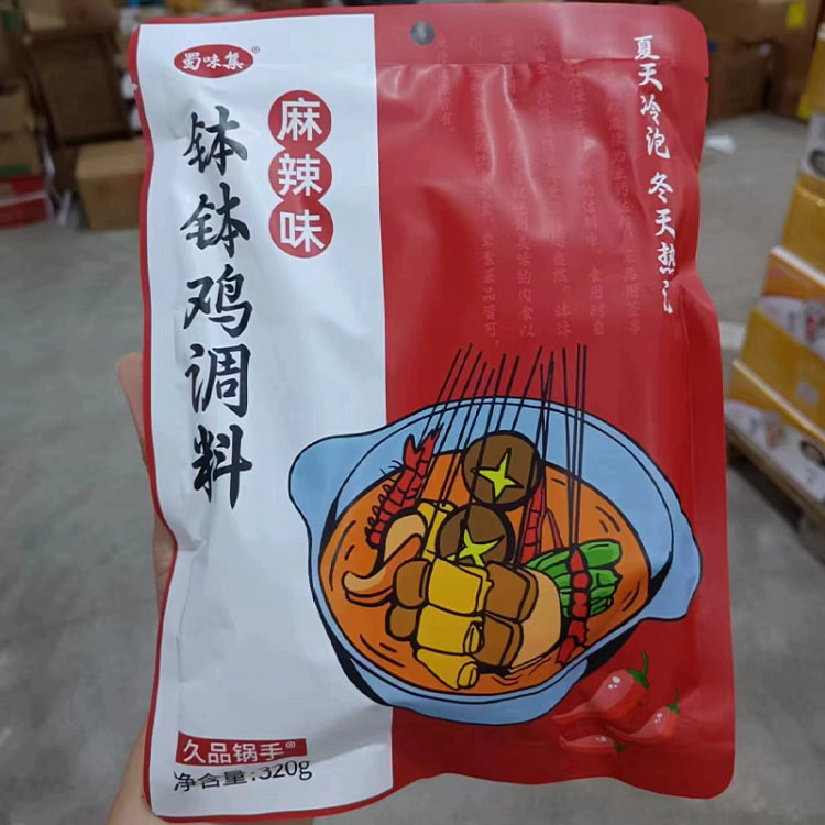 Sichuan Leshan Bowl Chicken 320g*1 bag spicy seasoning package Shu flavor s