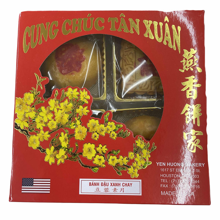 Yen Huong Bakery素食绿豆糕800g