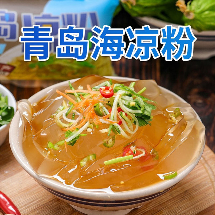 青岛杨师傅老凉粉海参味开袋即食速食0卡0脂正宗 500g*1袋装