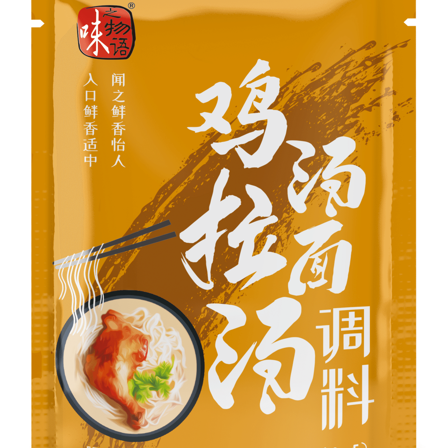 Miso Story chicken soup ramen soup seasoning kit 150 g