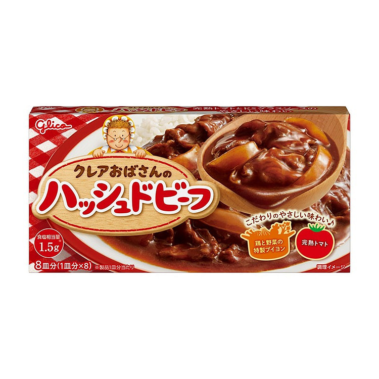 Glico Soup and Stew 8 pcs Ground Beef Stew Flavor