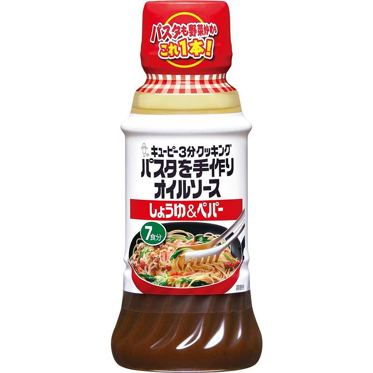 キユーピー ３分クッキング パスタを手作りオイルソース しょうゆ＆ペパー 210ml