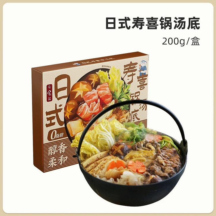 【日食记 】日式寿喜锅汤底火锅底料200g