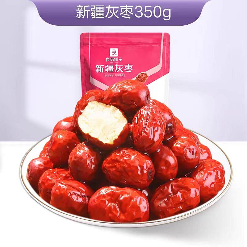 Liang Ping Pu Zi gray date 350g*1 bag 350 g