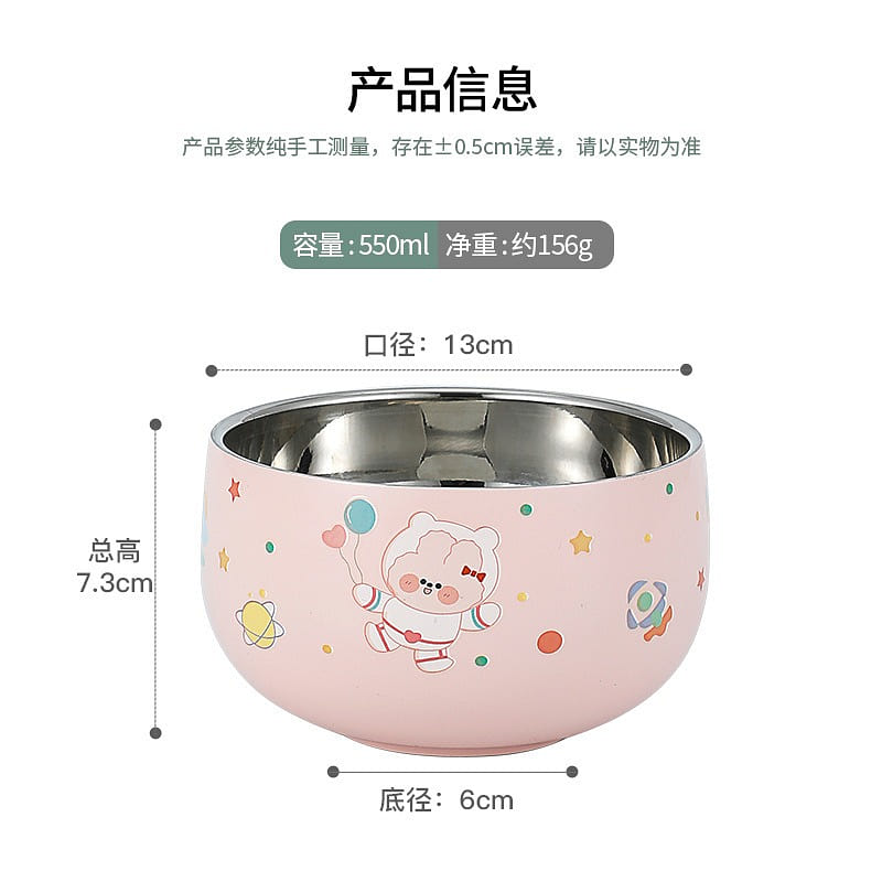 [ Daily use item ] 316 stainless steel cartoon rice bowl antibacterial pink bear 1 count