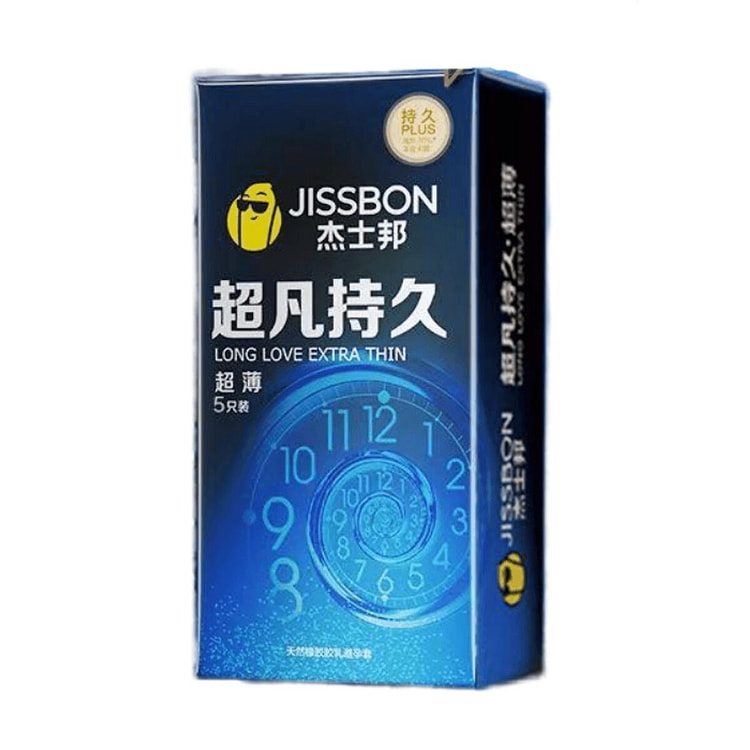 杰士邦 /超凡持久超薄延时避孕套5只/盒 1 盒