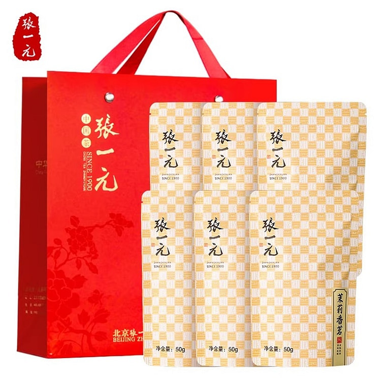 Super Grade Strong Aroma Jasmine Tea - 300g 300 g