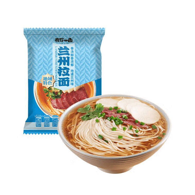 Youniyimian Lanzhou Beef Noodles – 107g x 2 Bags 214 g
