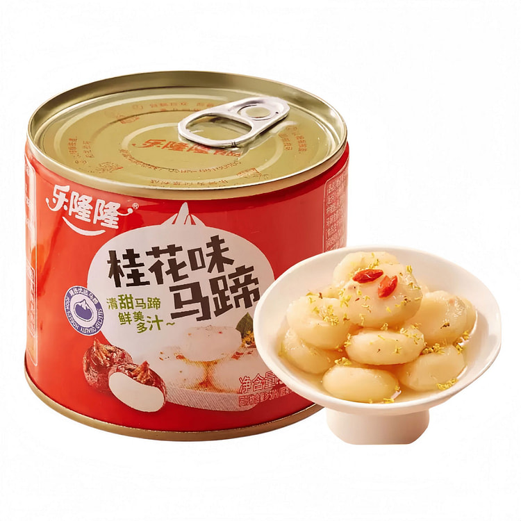 乐隆隆桂花马蹄罐头328g*1罐新鲜水栗去皮 328 克