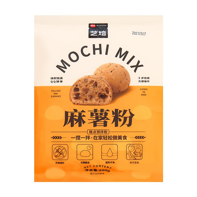 展艺艺焙麻薯预拌粉糯米糍糕点面包团子烘焙专用 200g*1盒装