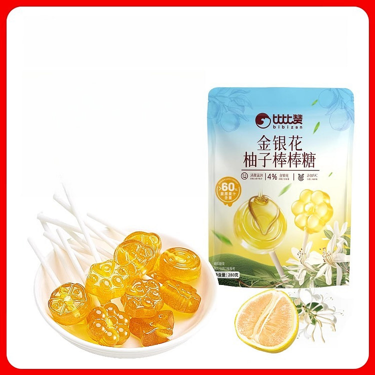 比比赞金银花柚子棒棒糖280g*1袋 280 克