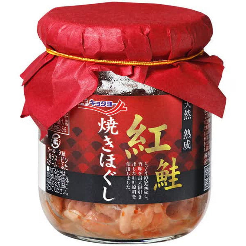 Kyokuyo Grilled Shredded Aged Sockeye Salmon 80g 1 each
