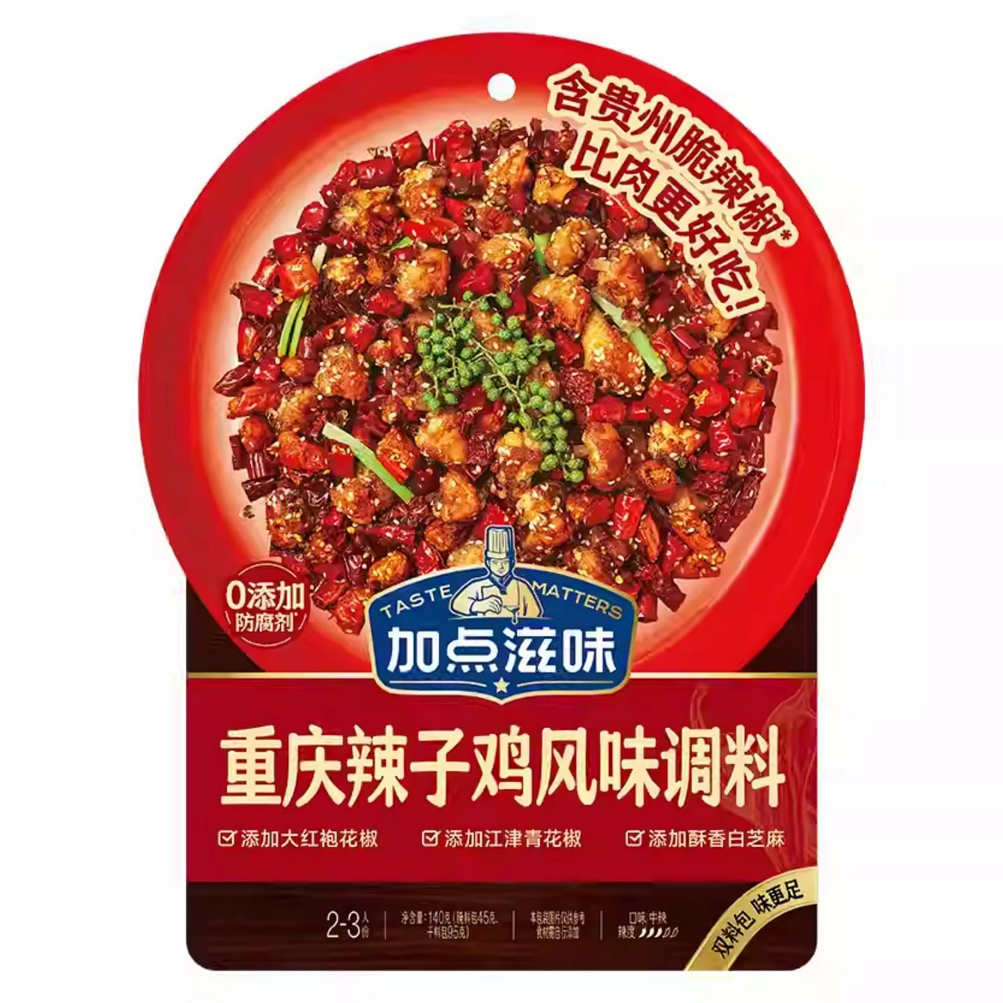 Chongqing Spicy Chicken Flavor Seasoning 140 g