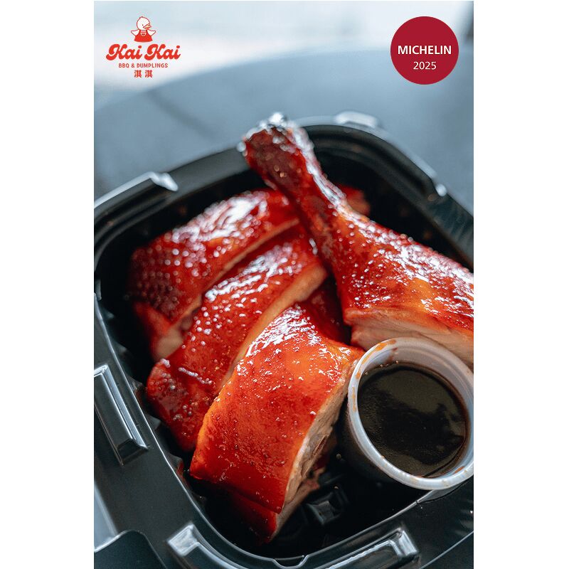 Honey BBQ Chicken Leg Quarter 540 g