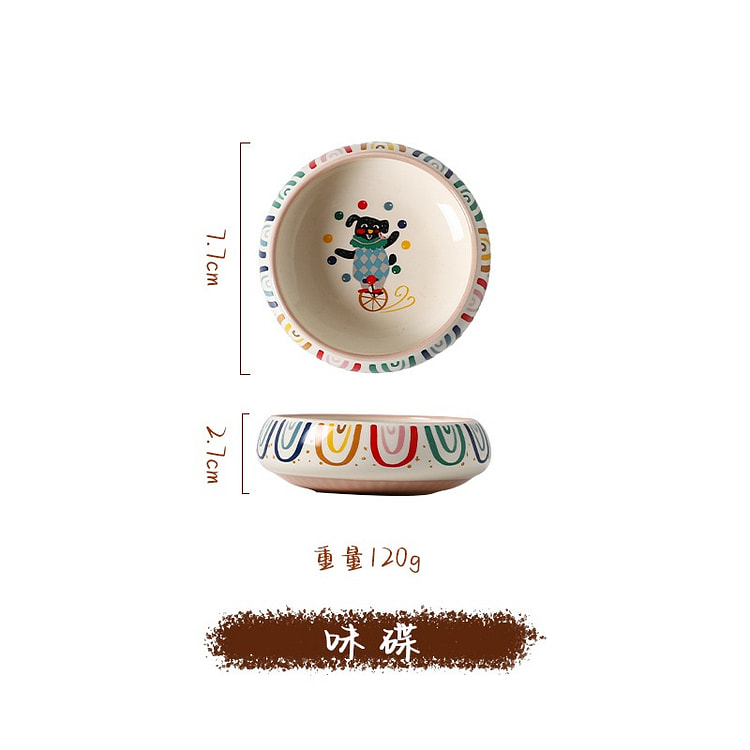 川岛屋 儿童陶瓷碗盘系列 味碟