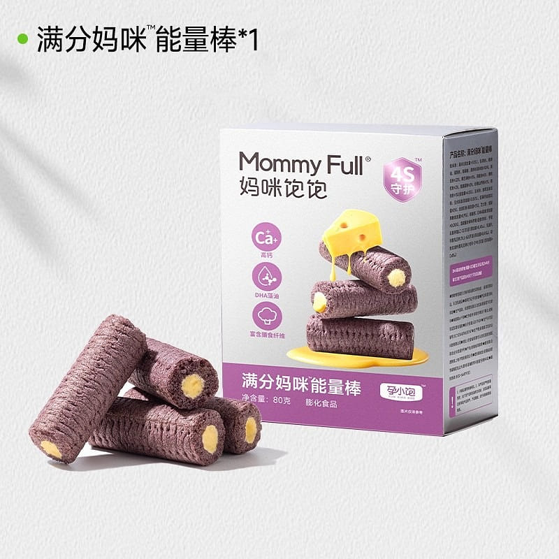 Yunxiaobao Energy Bar Snacks, 80g per box 1 box