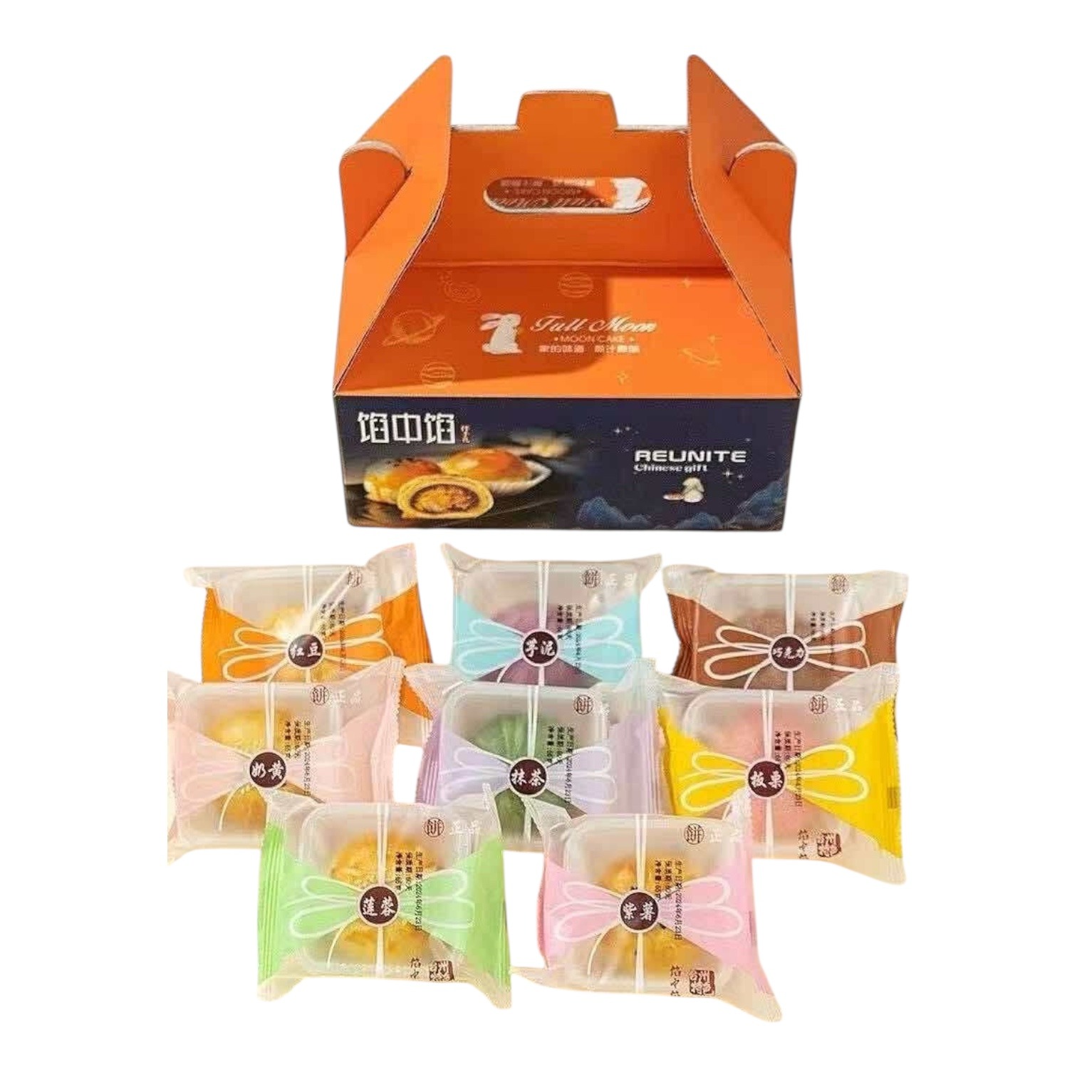 Get LIMITED Moon Cake MID AUTUMN Delivered | Weee! Asian Market