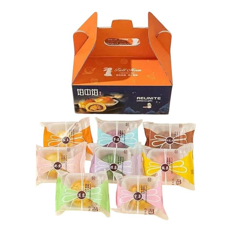 中秋限定月饼