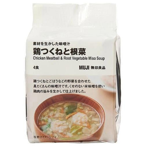 MUJI Freeze Dried Miso Soup Chicken Meatball Vegetables Food Instant Japan 35.6g 1 bag 1 each