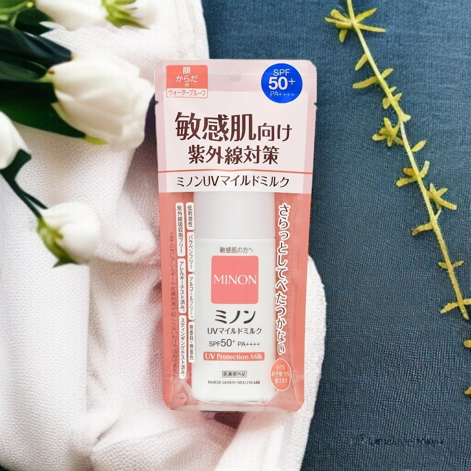 Minon UV 温和乳液 80 毫升
