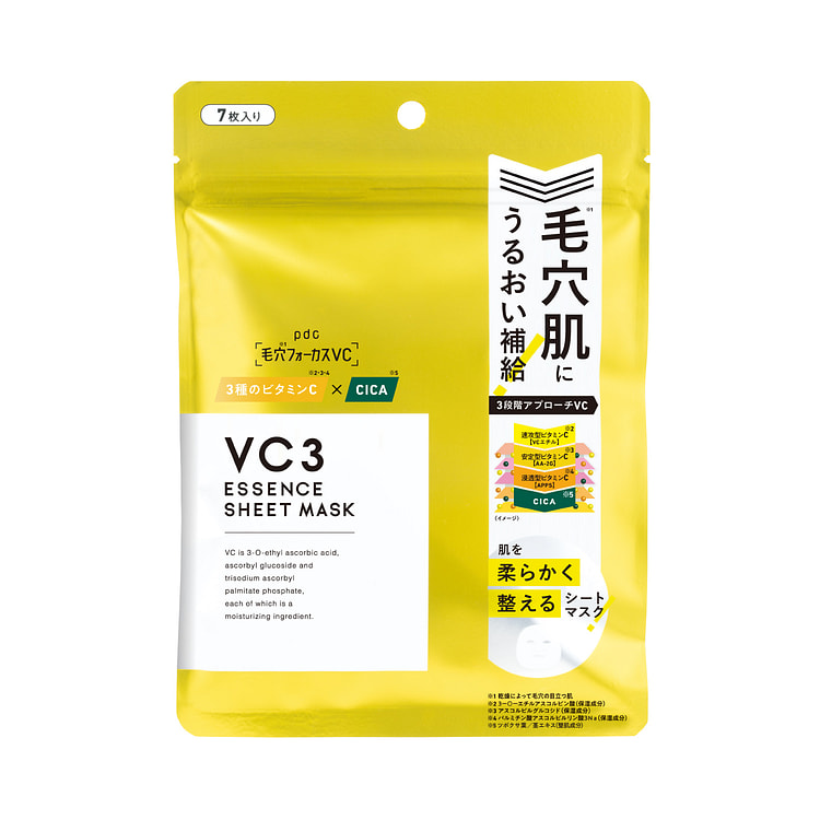 PDC 收缩毛孔VC VC3面膜 7片入