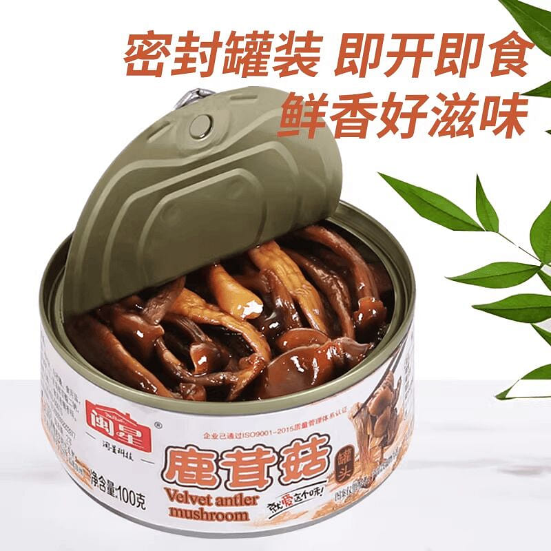100g Deer Antler Mushroom * 1 Jar 100 g