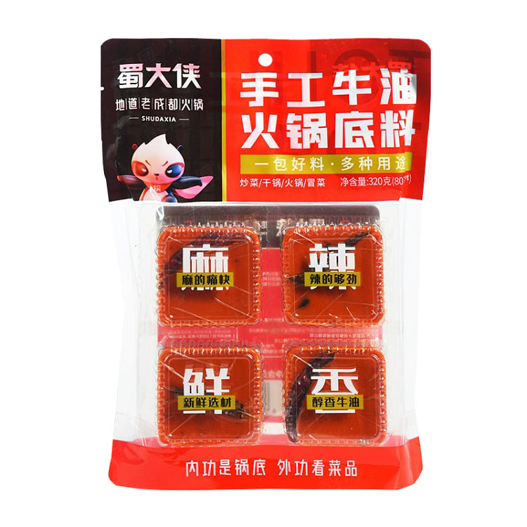 Shu Hero Spicy Hot Pot Base 320g*1 320 g